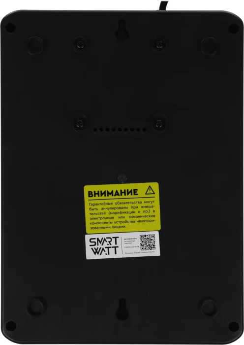 Источник бесперебойного питания Smartwatt Safe Pro 800 черный (3703020270003)