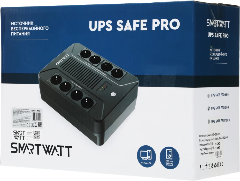 Источник бесперебойного питания Smartwatt Safe Pro 800 черный (3703020270003)