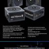 Блок питания Zalman MegaMax TXll 500W (ZM500-TXII)
