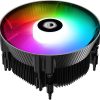 Кулер для процессора ID-Cooling Dk-07i Rainbow 120 мм
