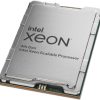 Процессор Intel Xeon Gold 6438Y+ OEM (PK8071305120701)
