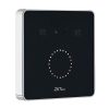 Считыватель ZKTeco KF1100 IC